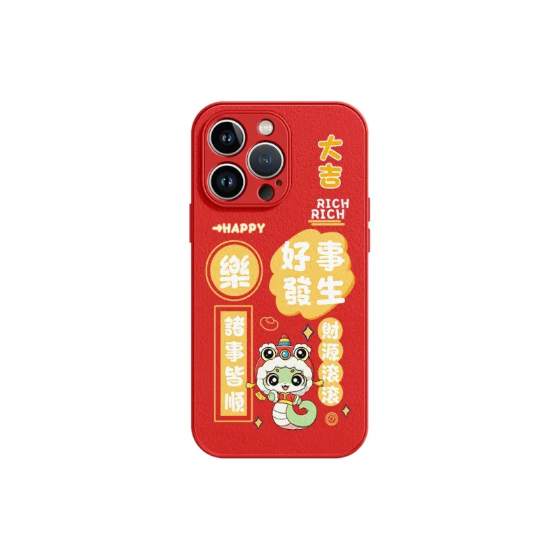 YOOPOO Phone Cases-6