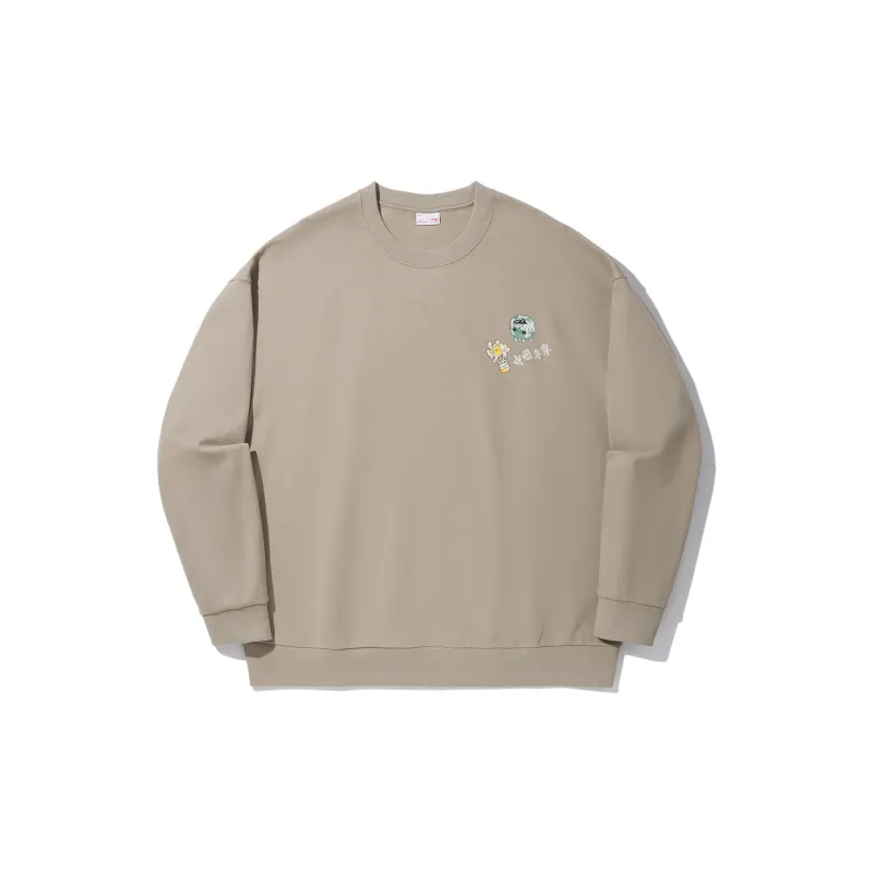 LiNing Sweatshirt Men's Coffee Foam Umber-1