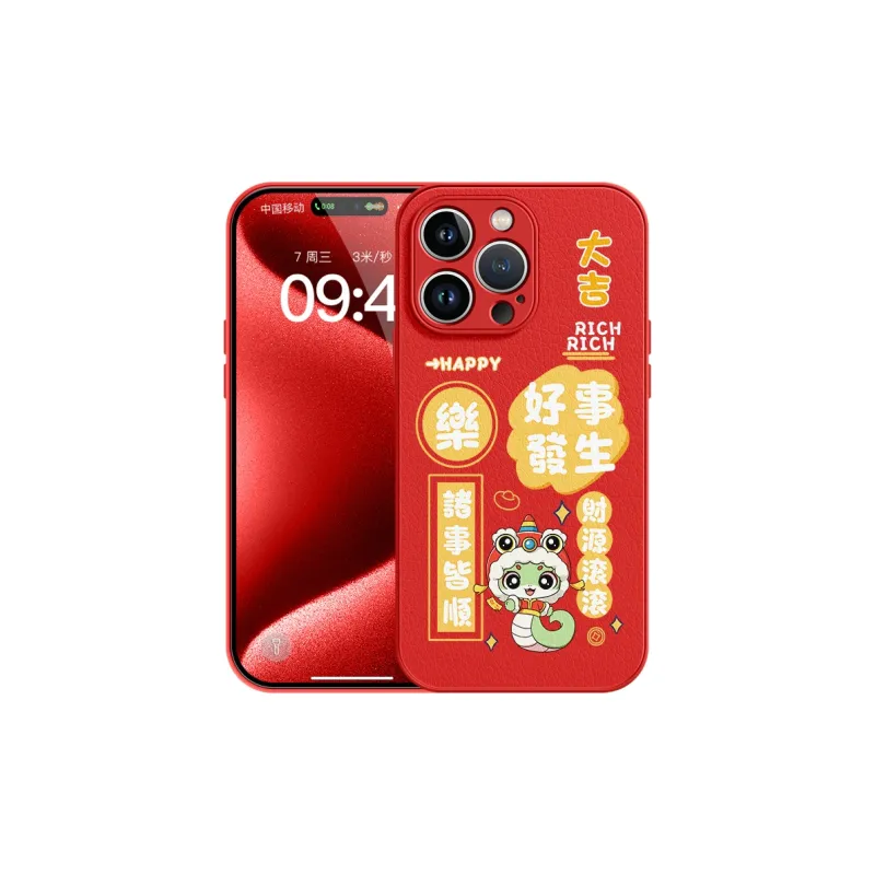 YOOPOO Phone Cases-7