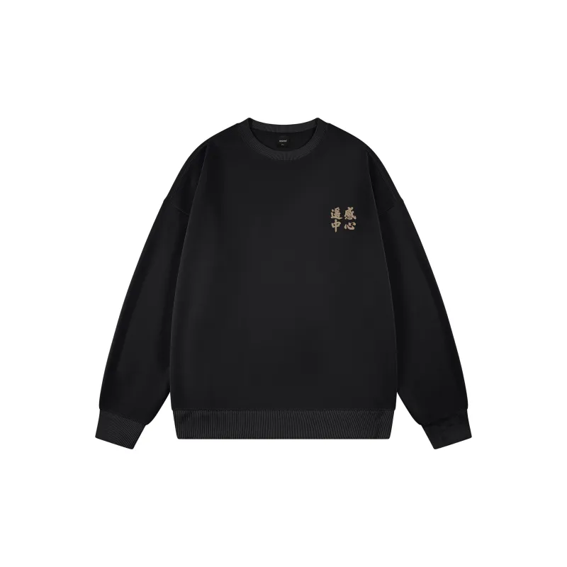 IRSCTO Sweatshirts Unisex-1