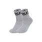 Gray (2 Pack)