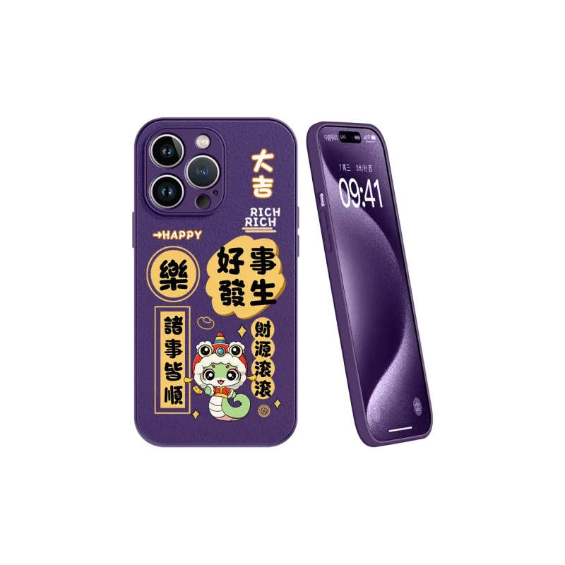 YOOPOO Phone Cases-2