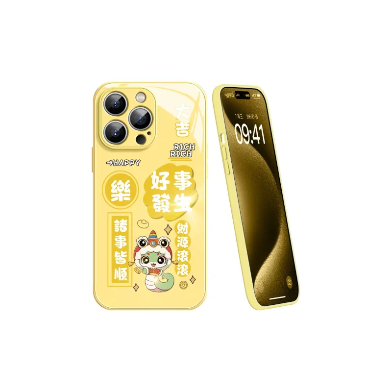 YOOPOO Phone Cases-23