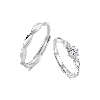 BLANK IN BLANK Sterling Silver Rings Unisex Girlfriend Anniversary Birthday Box