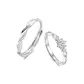 Mobius Couple Rings[S999 Fine Silver]