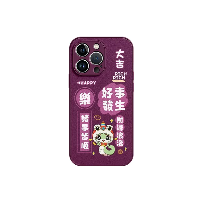 YOOPOO Phone Cases-27