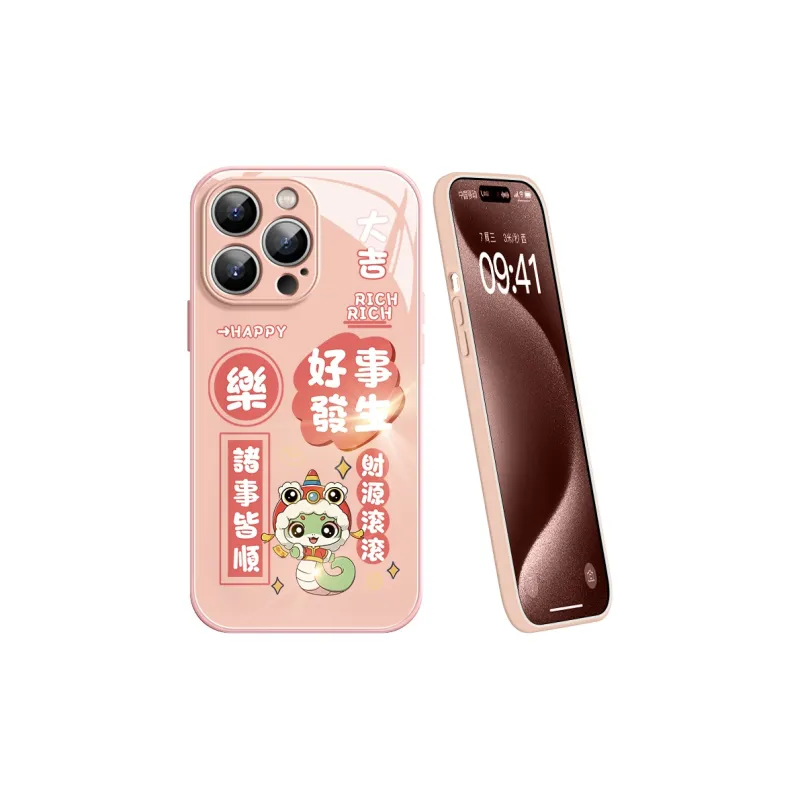 YOOPOO Phone Cases-11