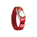 Chinese Zodiac Rabbit | New Year Red