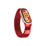 Blessing Snake | New Year Red