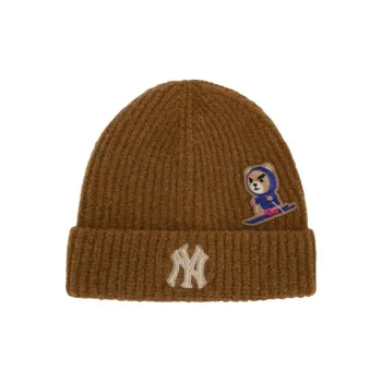 MLB Sheep Wool Beanies Kids' Dark Brown
