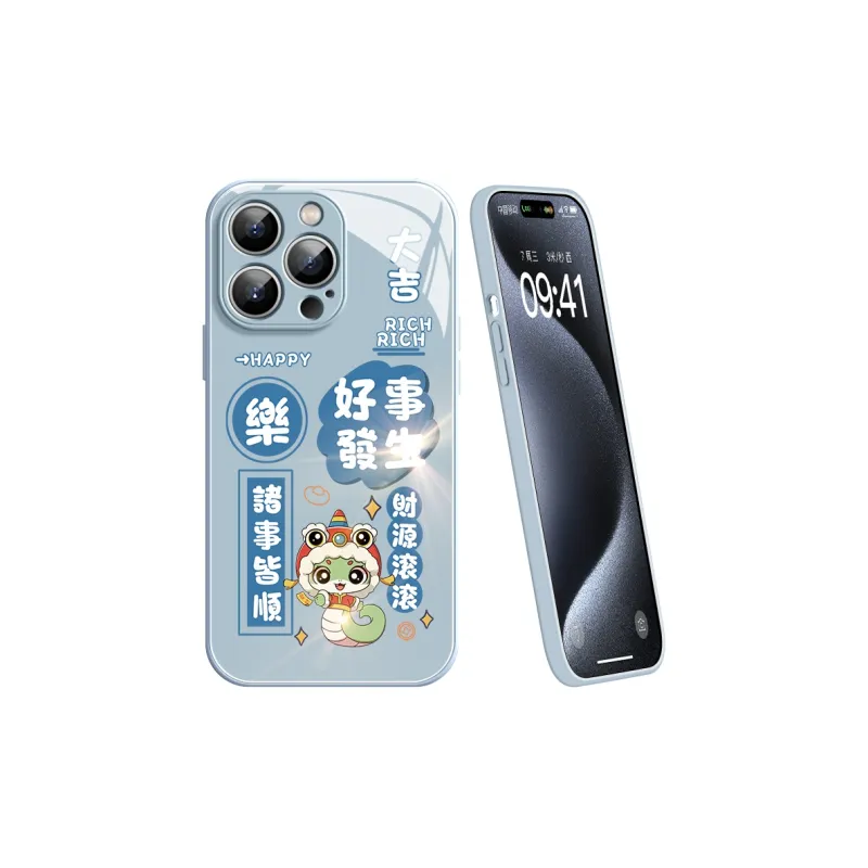 YOOPOO Phone Cases-5