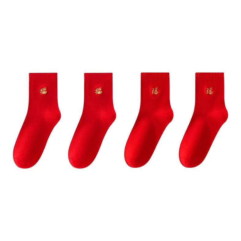 Top Melon Mid Calf Socks Men's Combo Set-16