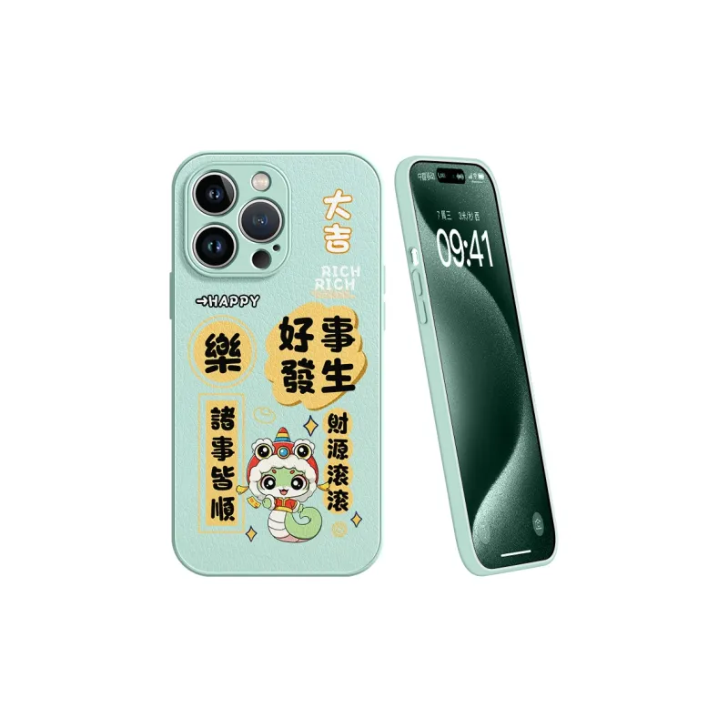 YOOPOO Phone Cases-14