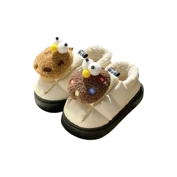 Ming Sheng Slippers / Home Slippers