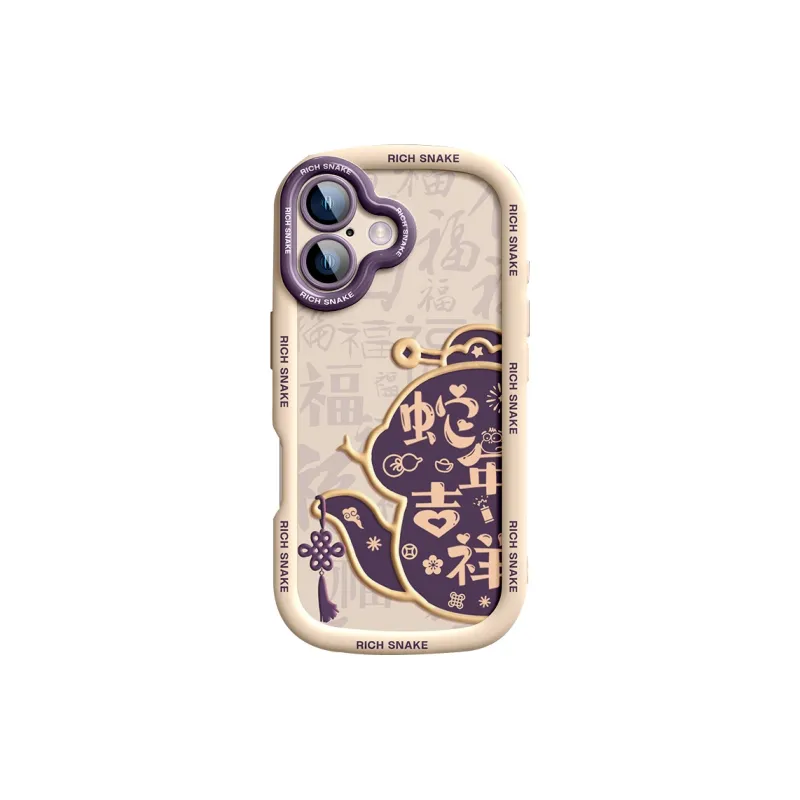 HASEE Phone Cases-5