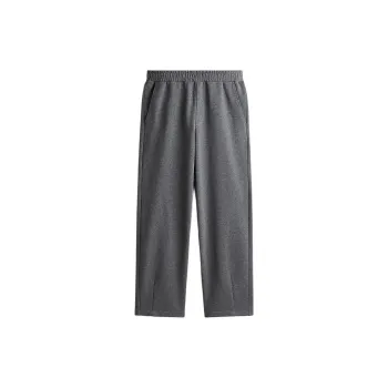 H&M New Year Knitted Sweatpants Men Dark Gray