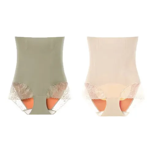 YUZHAOLIN Shapewear Bottom Women's 2 Pack