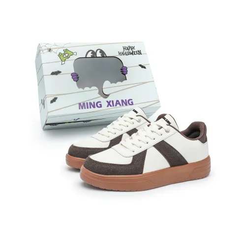Singing Anti Slip And Wear Resistant Lightweight Height Increasing Low Top Skateboard Shoes Unisex