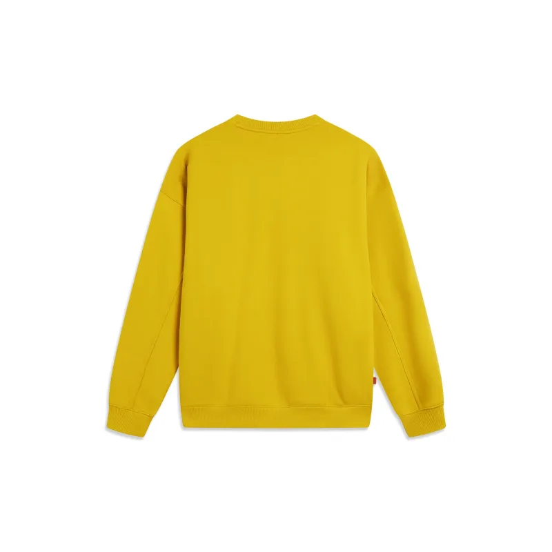 LiNing Basketball Collection Rebel Collection Sweatshirt Men's Beeswax Yellow-1