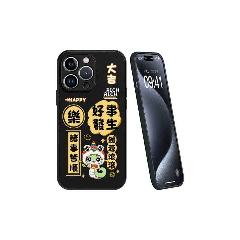 YOOPOO Phone Cases-17