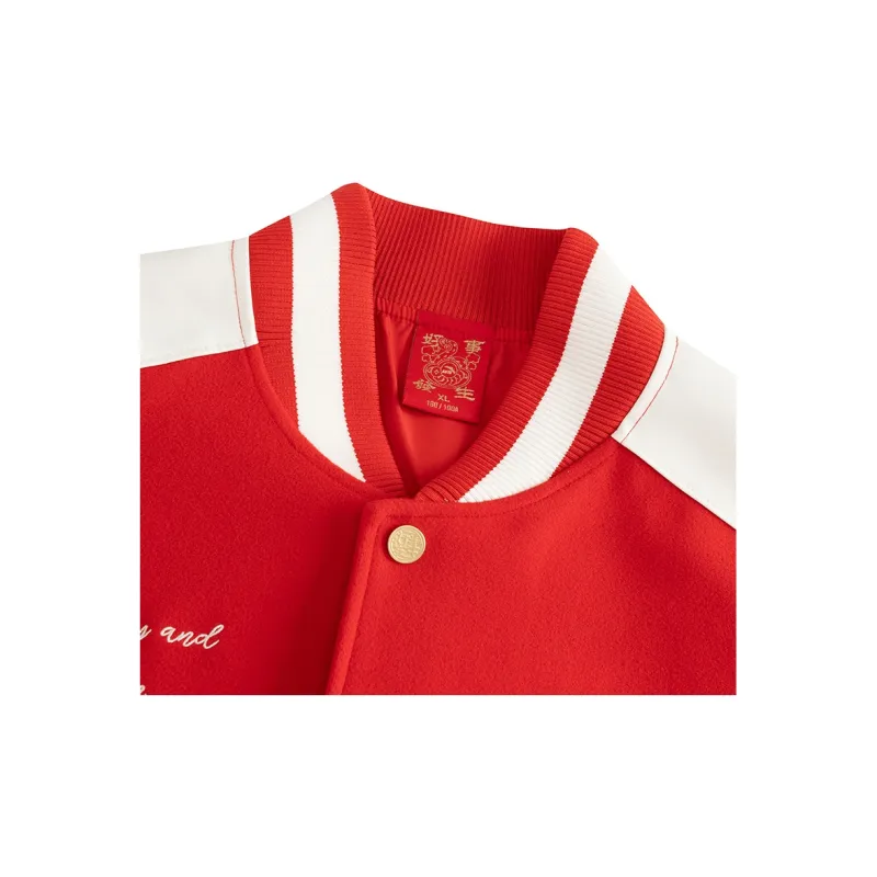 Anta Life Collection Baseball Jacket Men's Rich Red-2