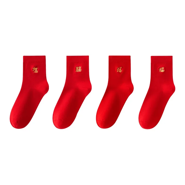 Top Melon Mid Calf Socks Men's Combo Set-12