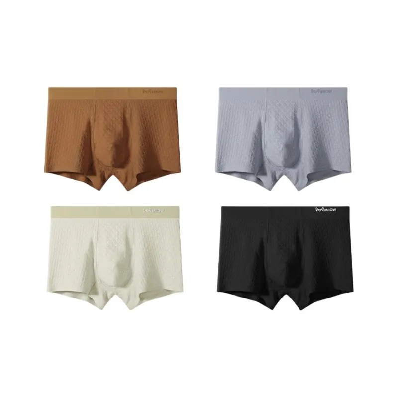 MIIOW Underpants Men's Combo Set-7