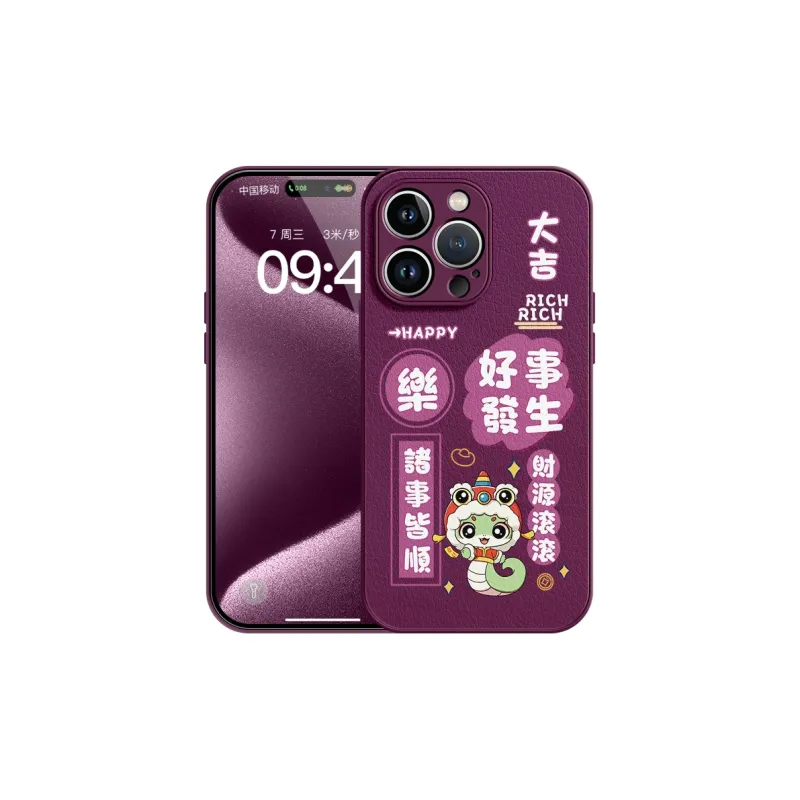 YOOPOO Phone Cases-28