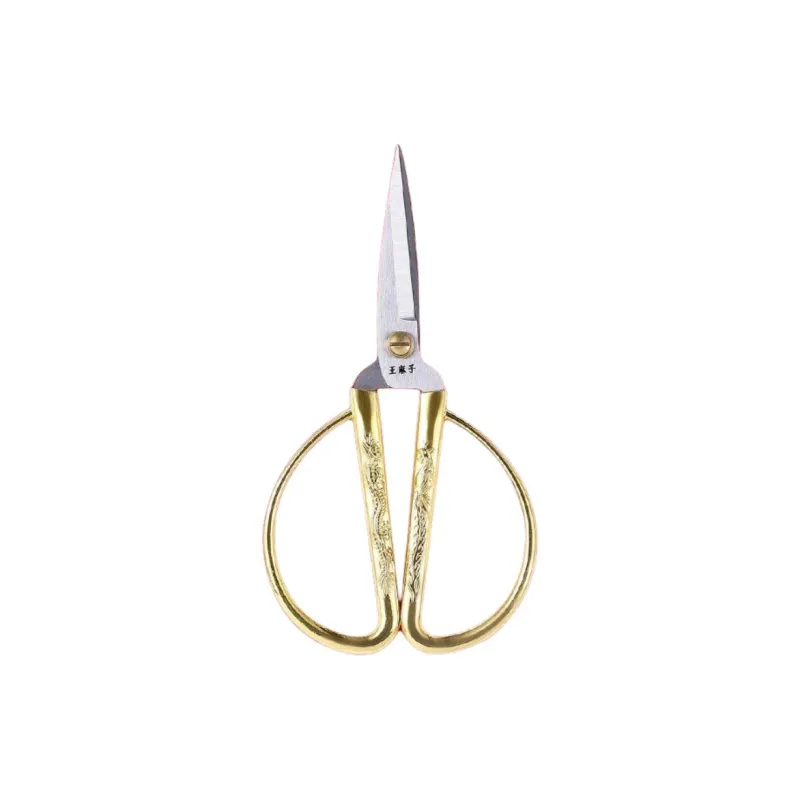 Wang Mazi Household Scissors-4