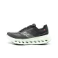 Black | Lima Pea Green