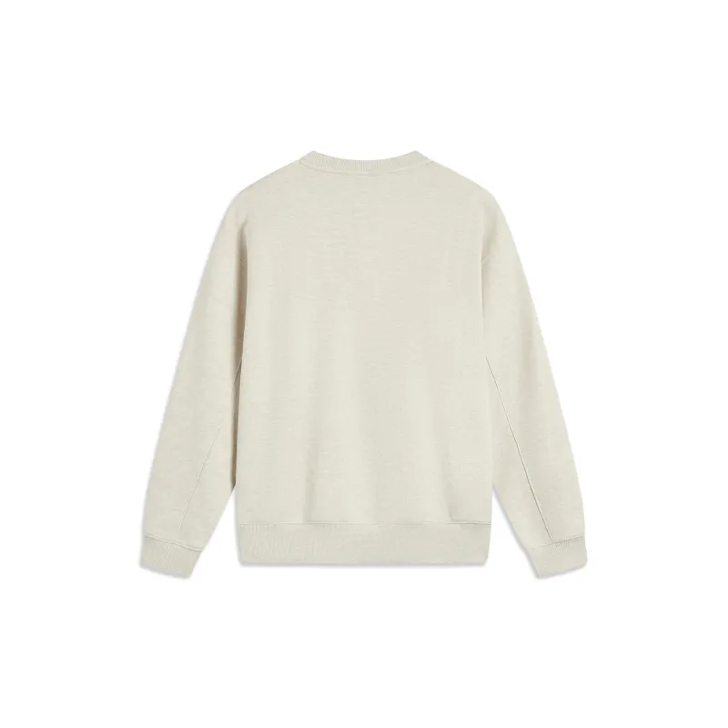 LiNing Basketball Collection Rebel Collection Sweatshirt Men's Heather Gray Light Khaki-1