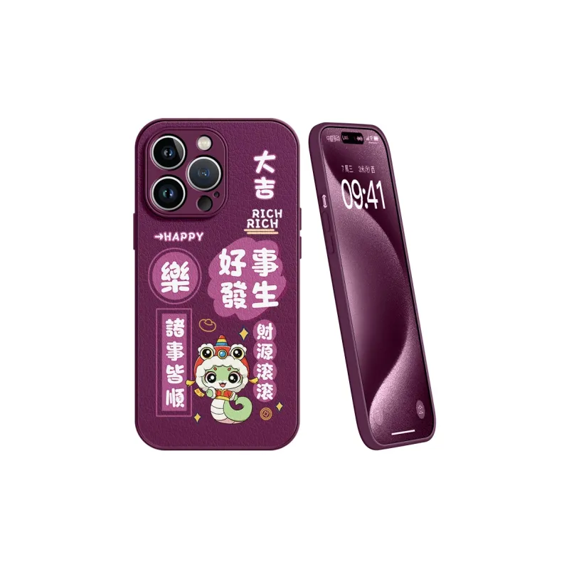 YOOPOO Phone Cases-29