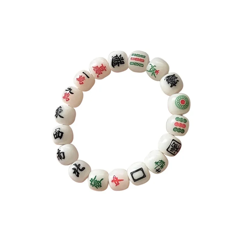 MGS Bracelets Unisex-0