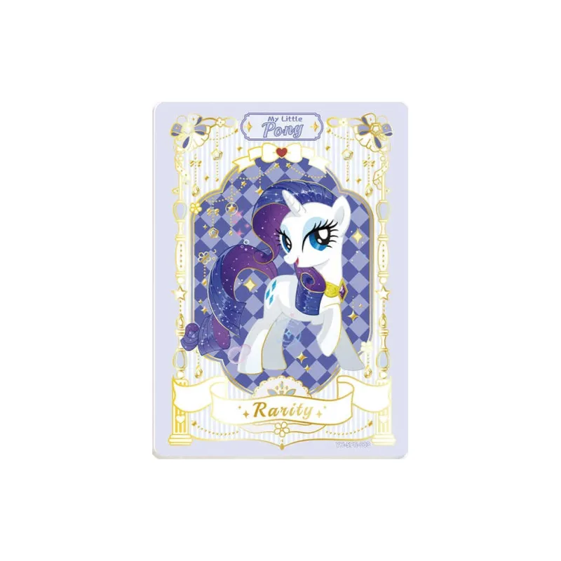 KAYOU My Little Pony G4 Messenger Cloud Travel Clear Box IP/Anime Cards 1 Box Pack-1