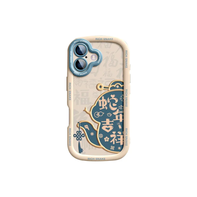 HASEE Phone Cases-7