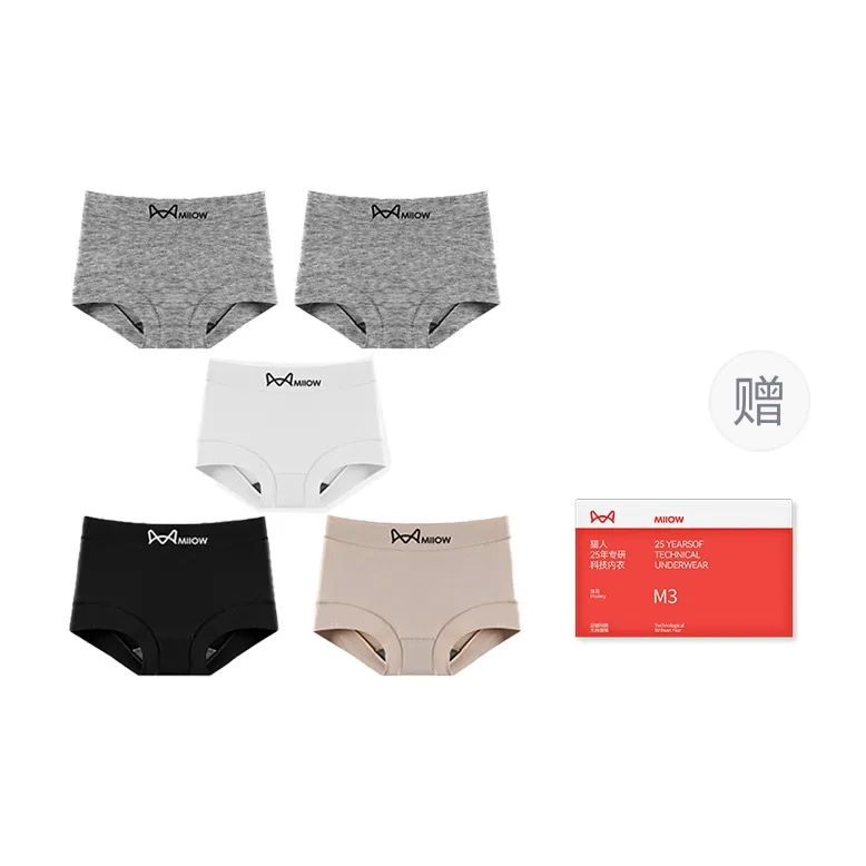 MIIOW Trend Party Series Underpants Women's Shopping Bag 5 Pack-5