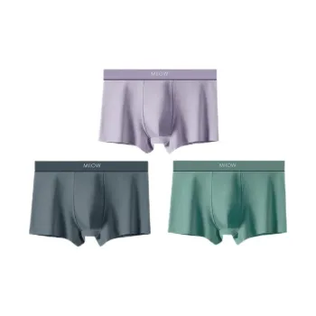 MIIOW Men Underpants