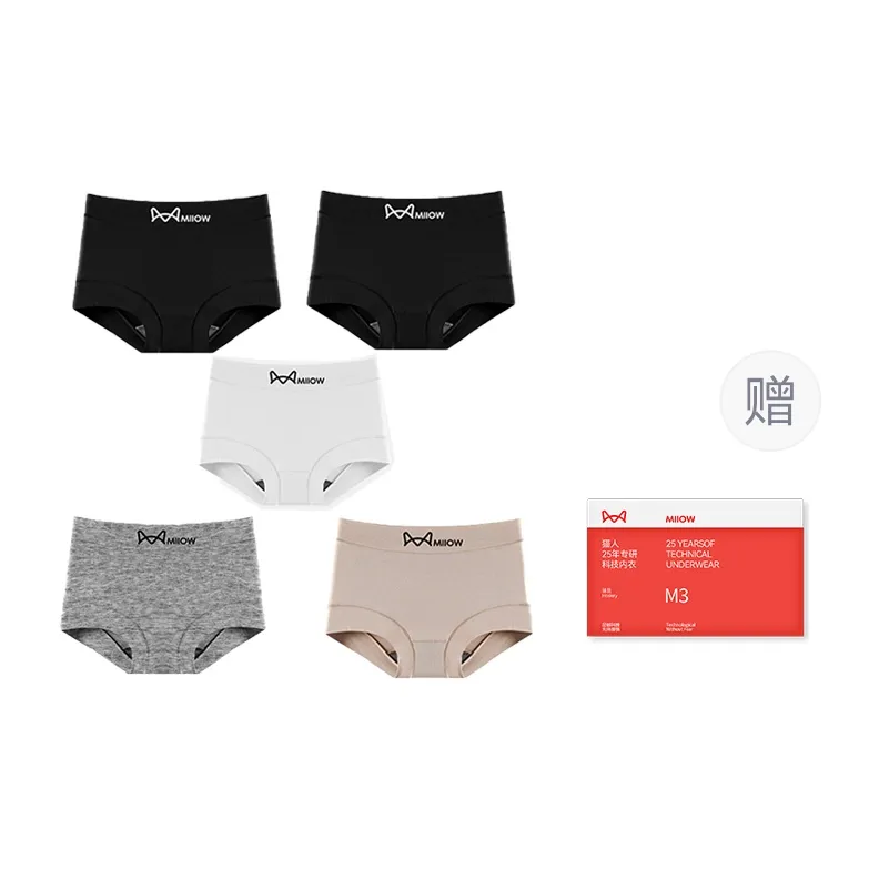 MIIOW Trend Party Series Underpants Women's Shopping Bag 5 Pack-3