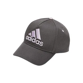 Adidas   Baseball Caps Kids' Gray