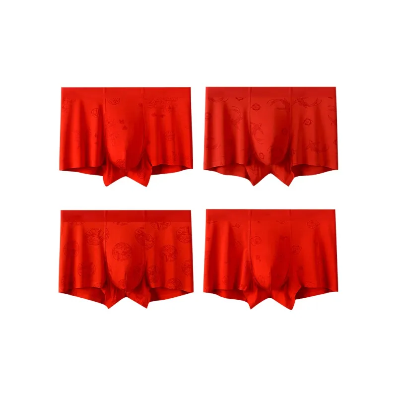 Qiao Ni Tong Underpants Men's 3 Pack-3