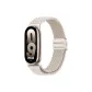 Starlight[Xiaomi Smart Band 8/9]