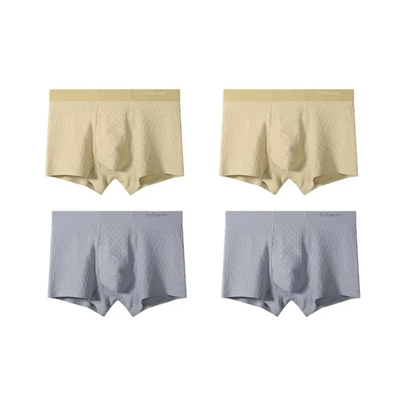 MIIOW Underpants Men's Combo Set-35