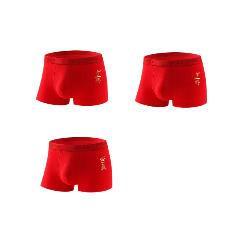 Lan Miao Underpants Men's 3 Pack-4
