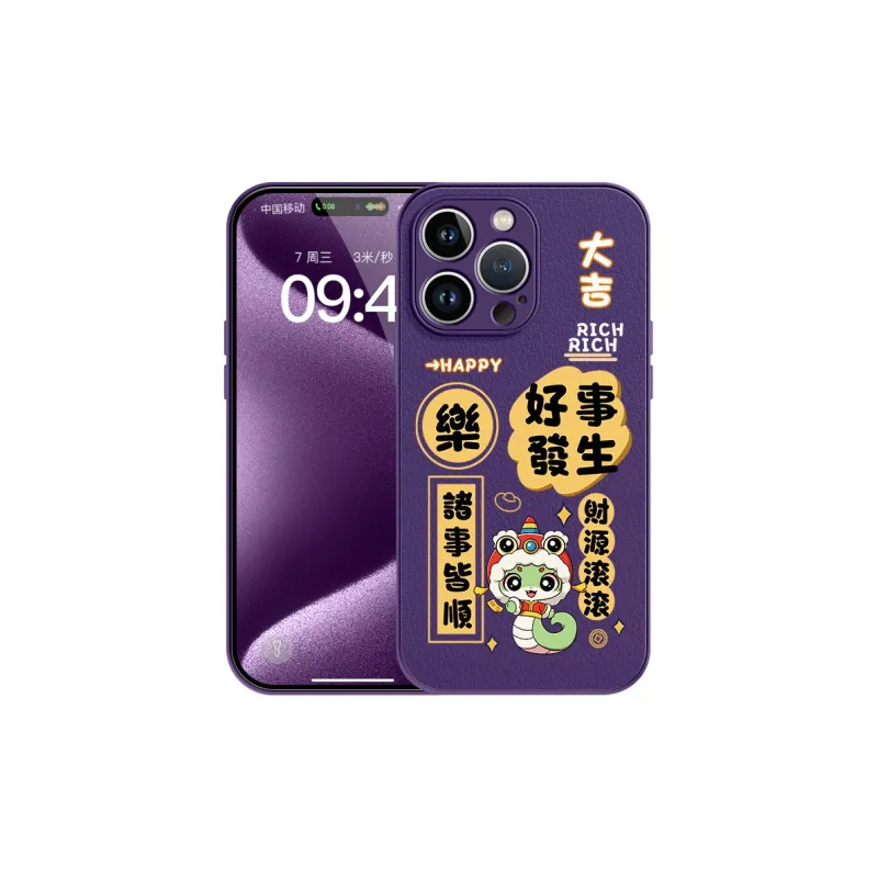 YOOPOO Phone Cases-1