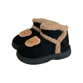 SHIGUDE Slippers / Home Slippers