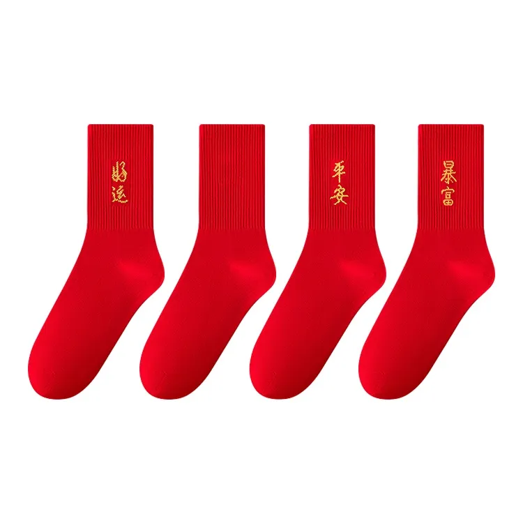 Top Melon Mid Calf Socks Unisex Combo Set-10