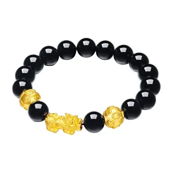JINGUIFU Obsidian Bracelets Unisex