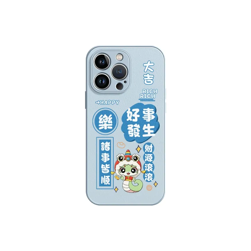 YOOPOO Phone Cases-3