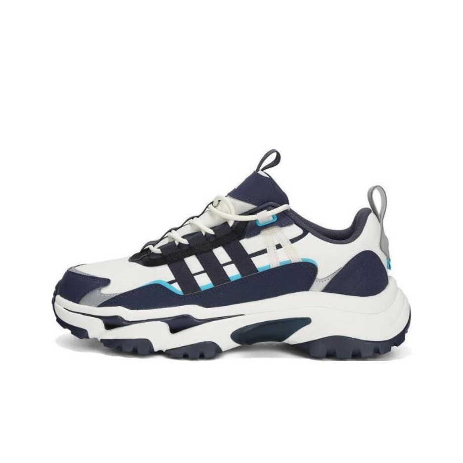 Adidas Chunky Sneakers Men on Sale & Authentic - POIZON