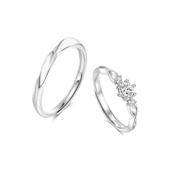 BLANK IN BLANK Sterling Silver Rings Unisex Girlfriend Anniversary Birthday Box